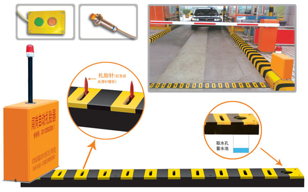 龙门县V5 嵌入式闯岗自动扎胎器（阻车器）
